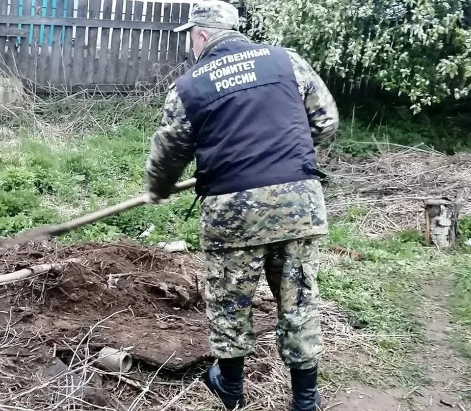 В татарстане закопали мужчину. В татарстане закопали мужчину. В татарстане закопали мужчину. В татарстане закопали мужчину. В татарстане закопали мужчину.