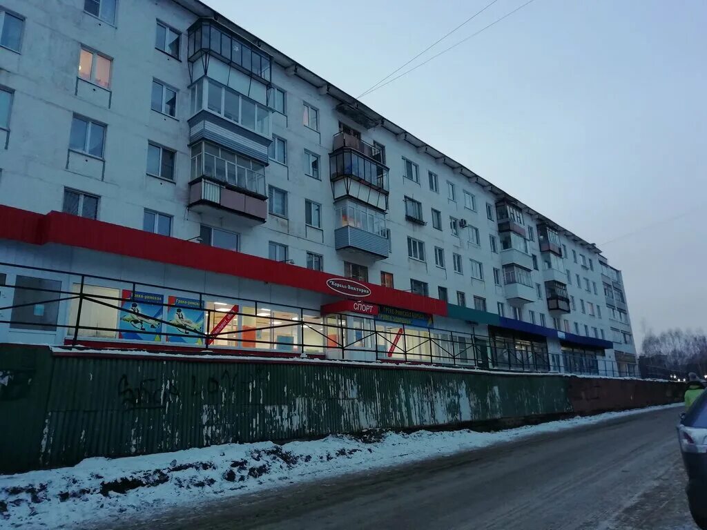 улица уральская дегтярск. дегтярск уральских танкистов 4. танкистов 6 березники. баня дегтярск уральских танкистов. уральских танкистов 6 город березники.