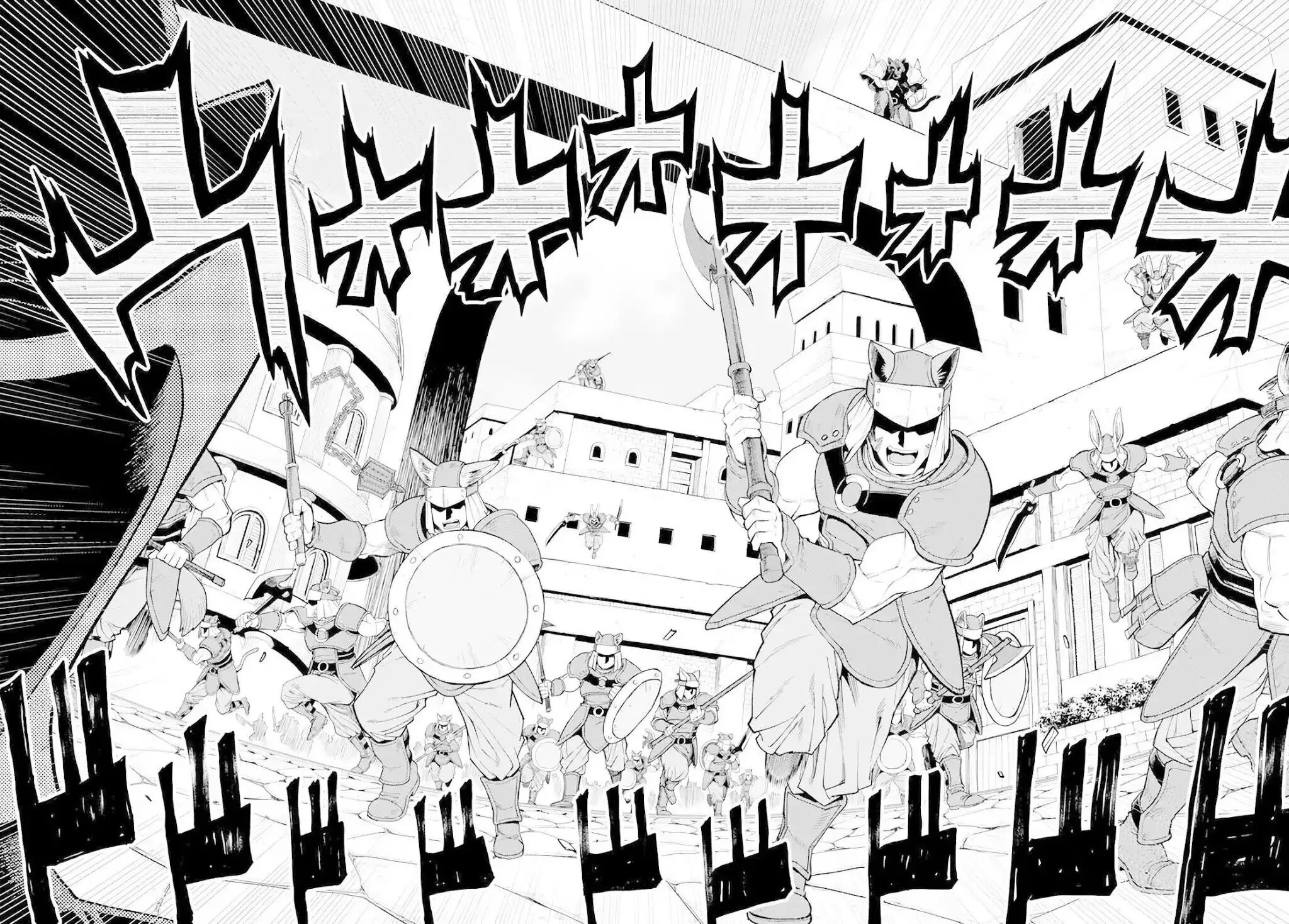 Хиро окамура золотое слово мастера. 4 героя манга. Konjiki no moji tsukai (ln). Мастер золотых слов ранобэ. Мастер и маргарита год написания.