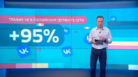 Ежедневный выпуск