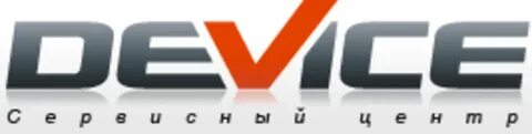 Device москва
