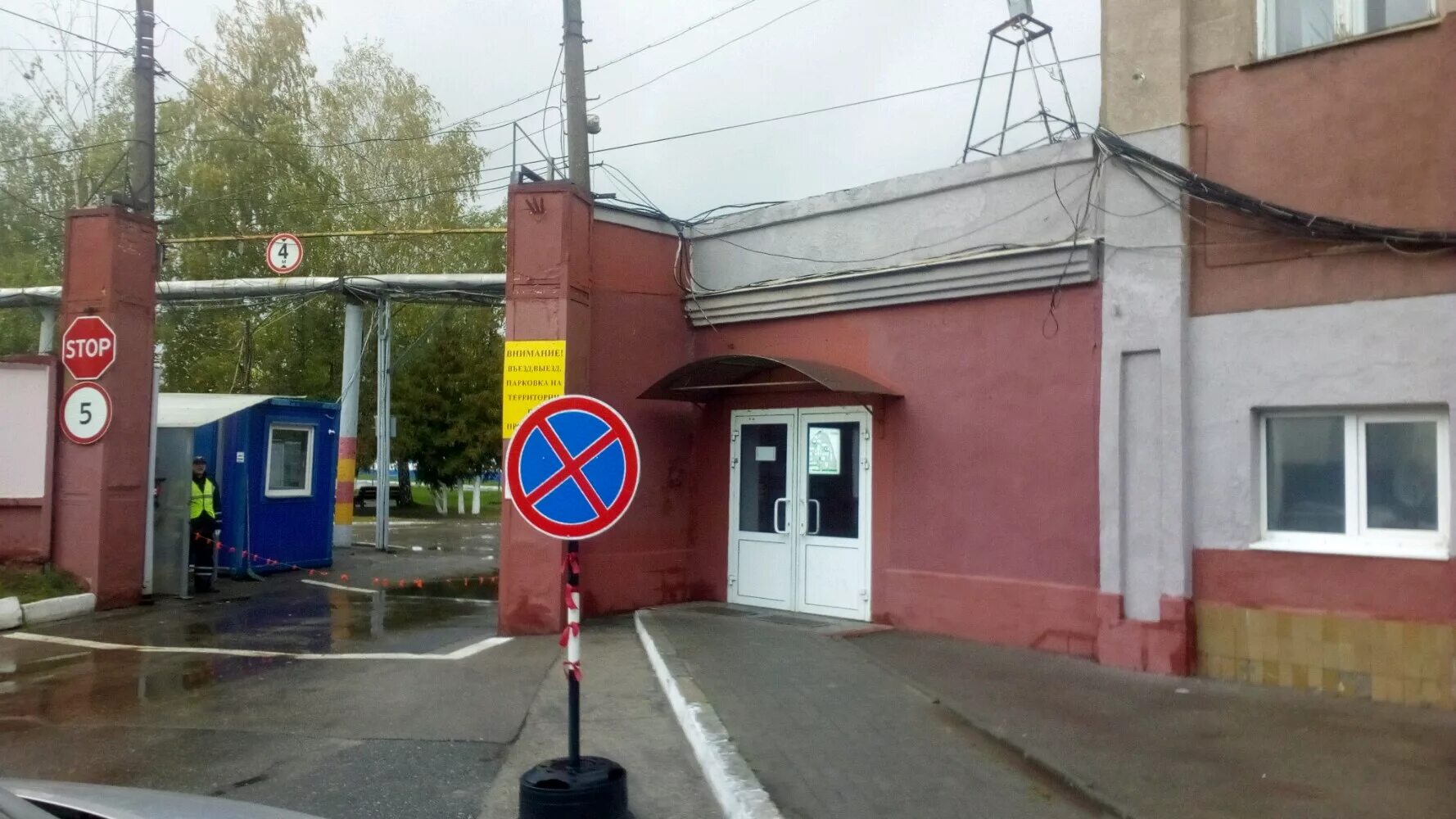 Московское ш 105 нижний новгород. Московское шоссе 105 нижний новгород. Московское ш 105 нижний новгород. Н новгород московское шоссе 105а. Московское шоссе 105 нижний новгород.