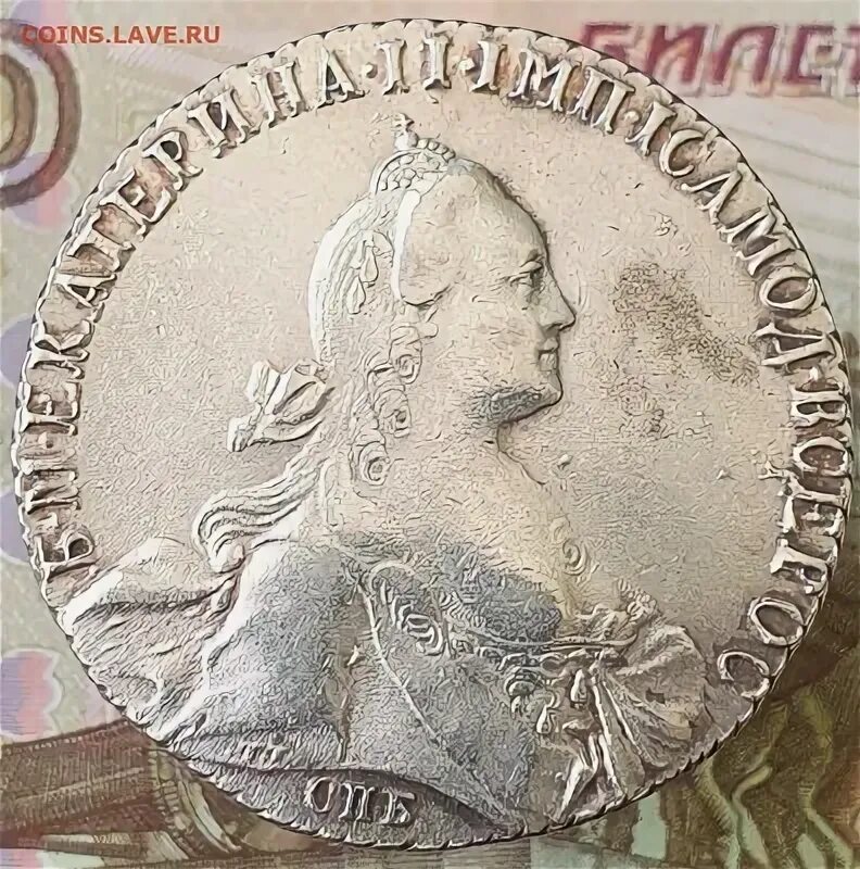 Налог 100 рублей в питере. Налог 100 рублей в питере