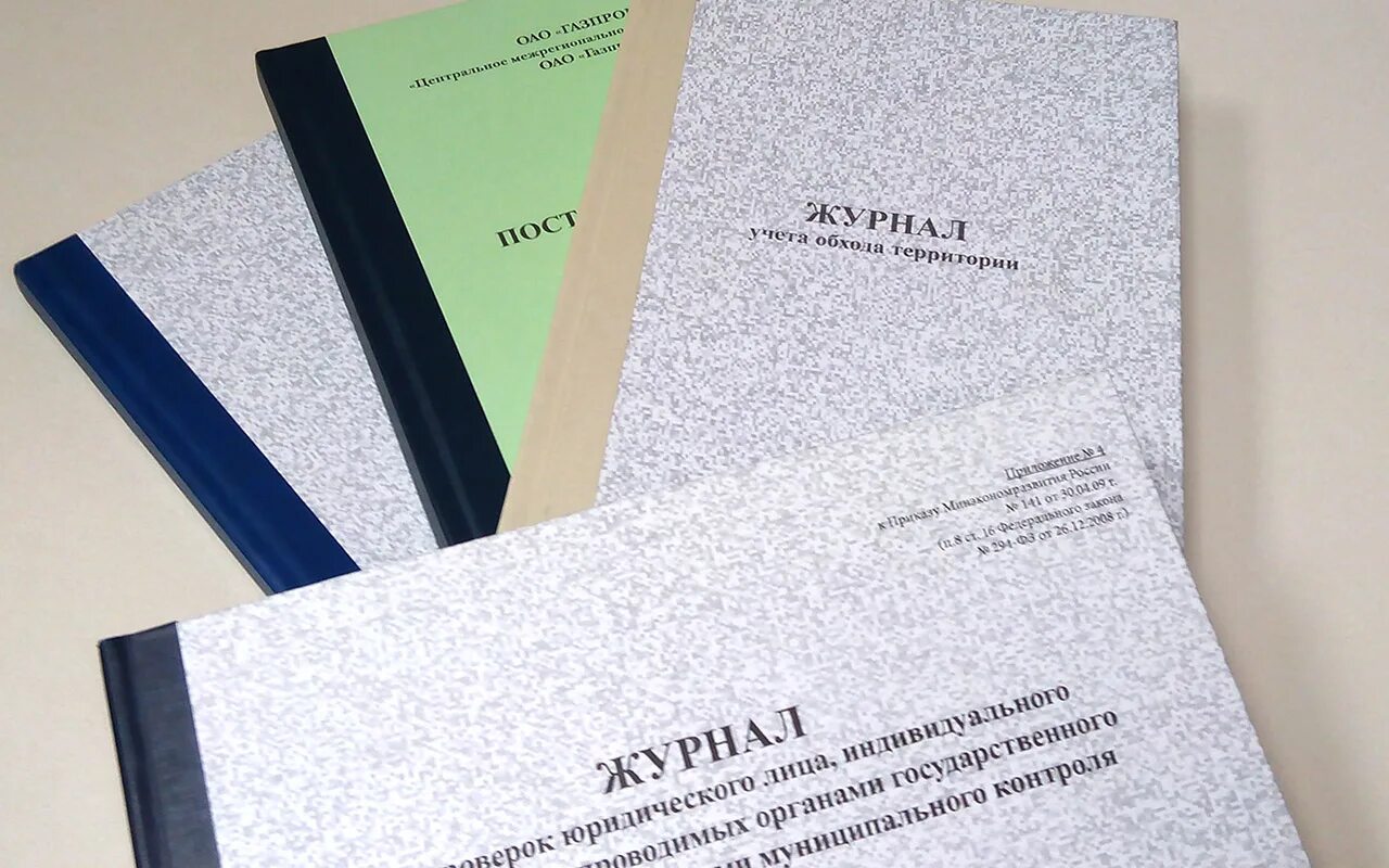 Как сделать журнал из а4. Журнал в мягком переплете. журнал в твердом переплете. обложка журнала учета. переплет бумвинил.
