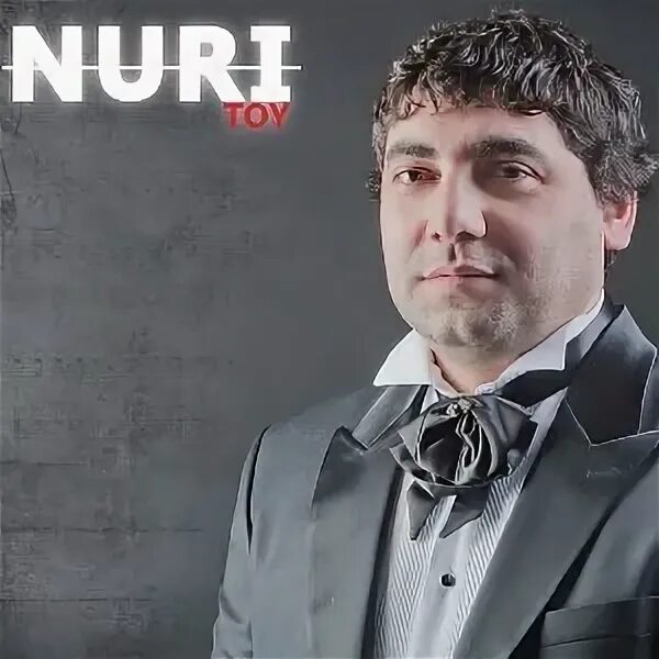 Nuri serinlendirici. Nuri Serinlendirici mp3. Nuri Serinlendirici Jane. Nuri Serinlendirici биография.