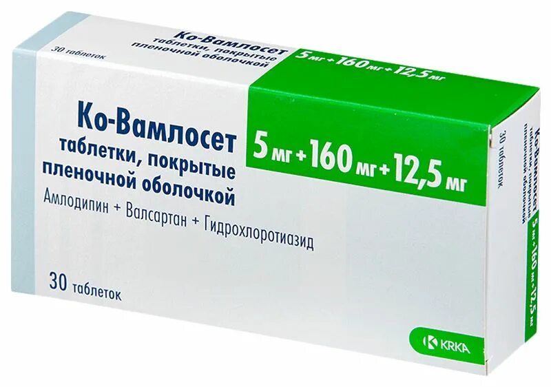 12 5