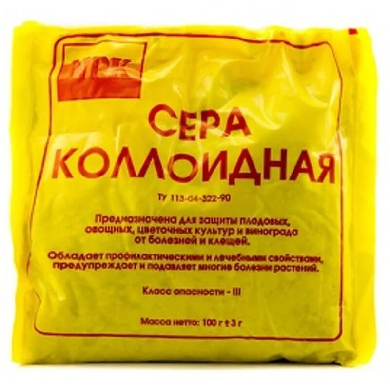 Коллоидная сера порошок. Сера коллоидная удобрение. Садовая 100 г. Садовая 100 г. Сера садовая инструкция.