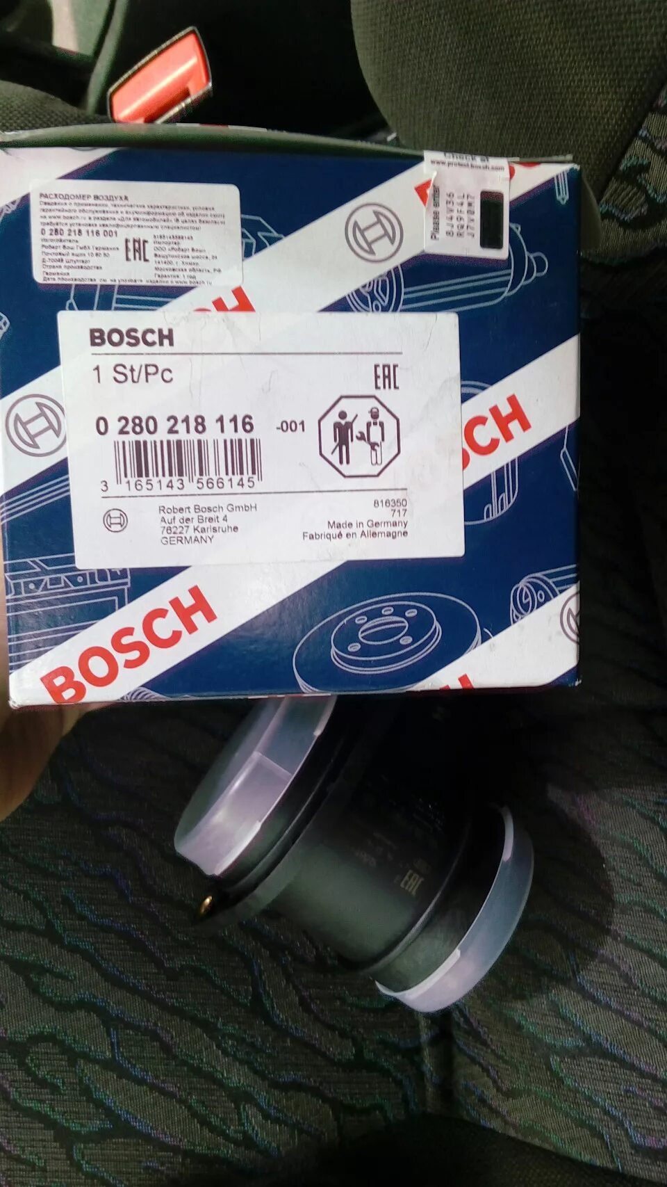 ДМРВ бош 116. ДМРВ 037 Bosch. ДМРВ 116 Bosch оригинал. ДМРВ ВАЗ 116 Bosch оригинал.