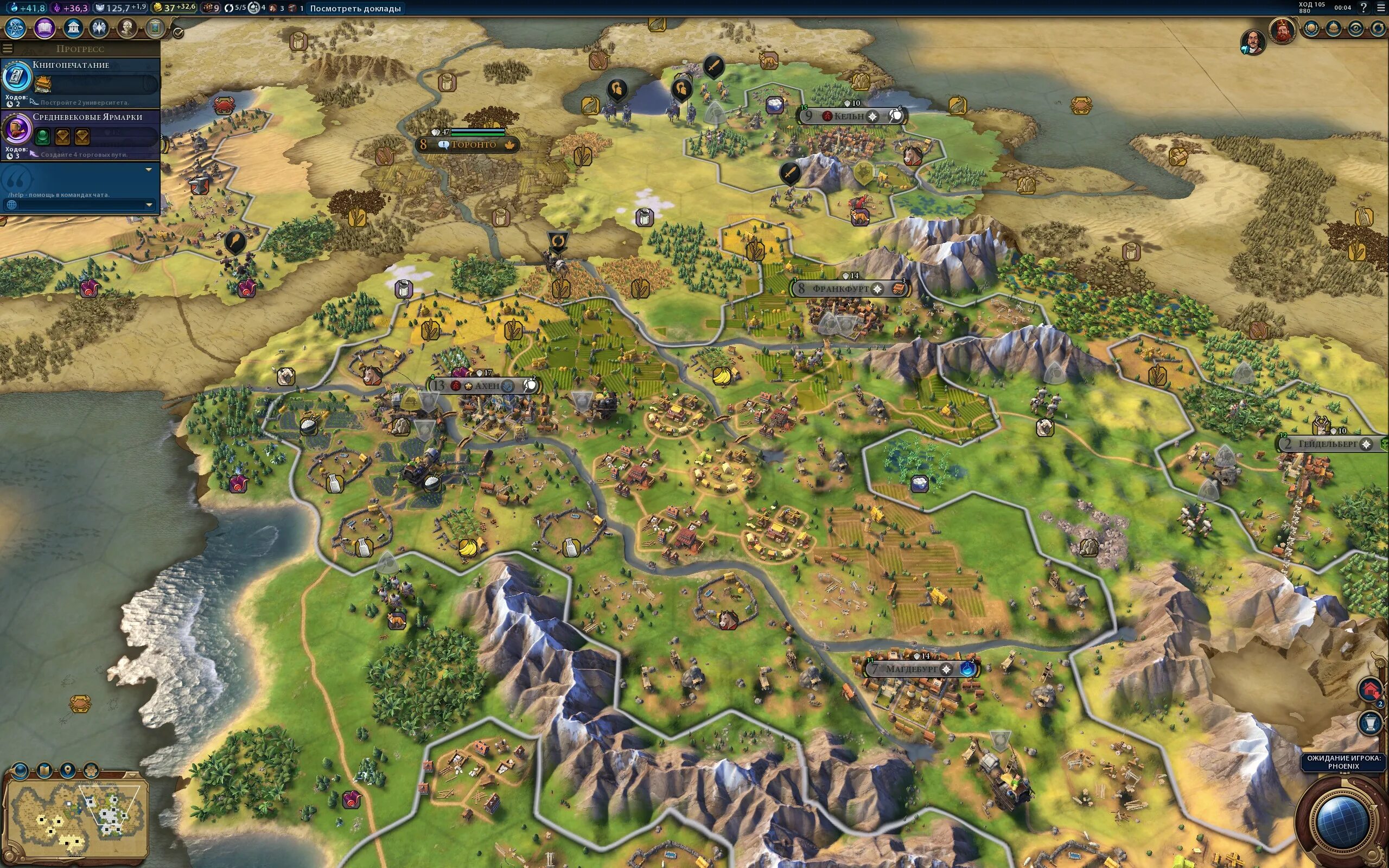 Цивилизация 6 туман войны. Цивилизация 6 районы. В цивилизации 6 уберут. Civilization 6 строительство районов. Ромашка цивилизация 6.