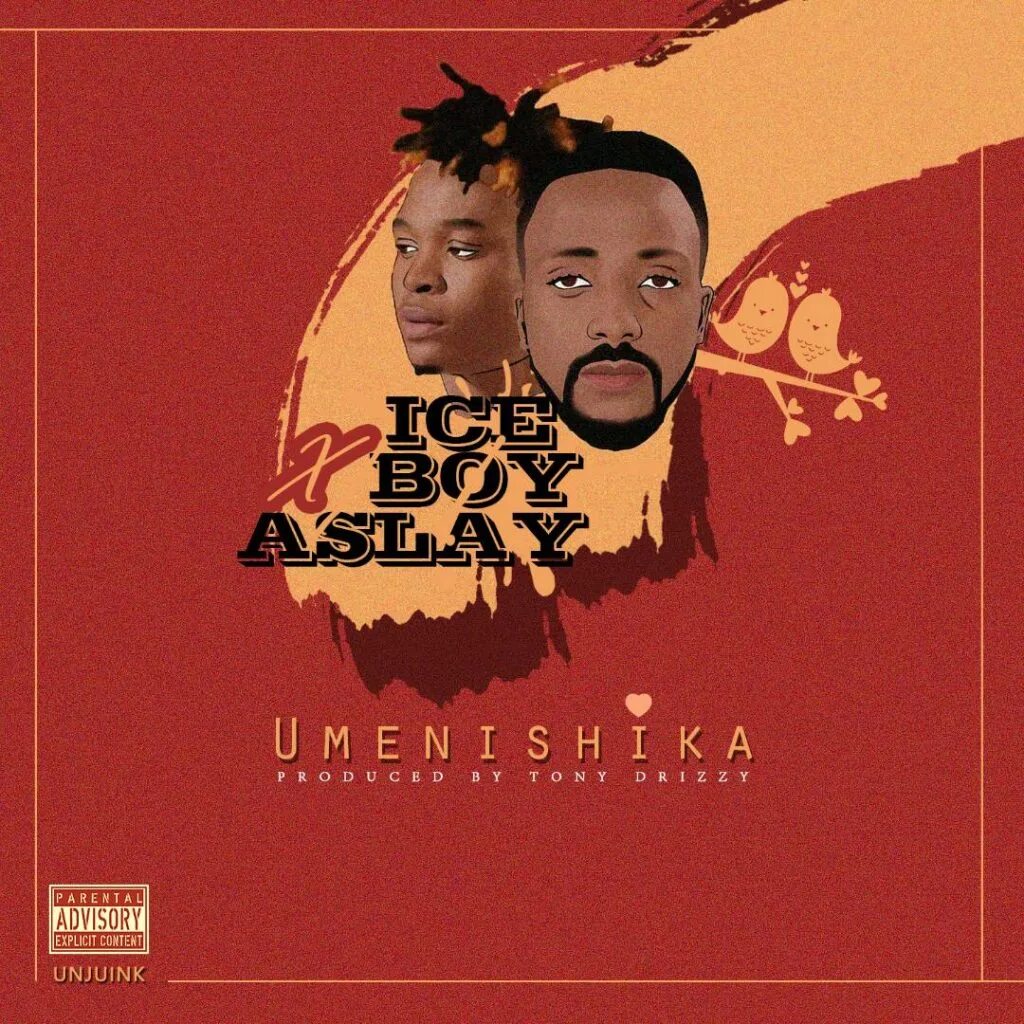 Айс бойс. Ice boy. Ice boys outstreet. Ice boy. Ice boys outstreet.