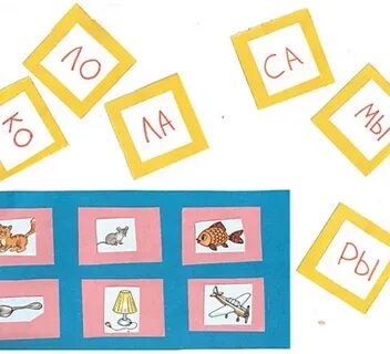 Игры в слова в подготовительной группе