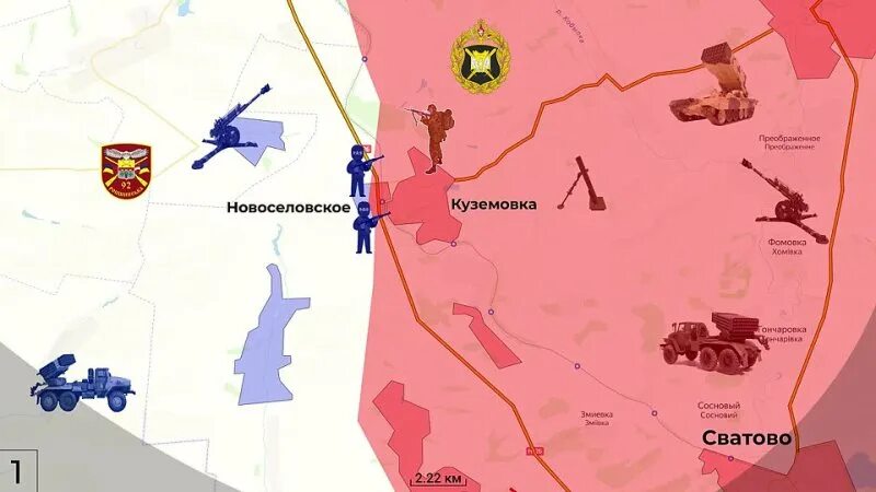 Наступление всу сейчас. Сводка боевых действий. Наступление на запорожье. Запорожская наступательная операция. Запорожская наступление.