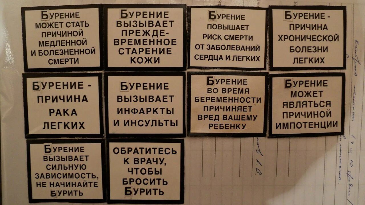 Получатся стало. Бурение приколы. Шутки про бурение. Приколы про буровиков. Прикольные картинки бурение.