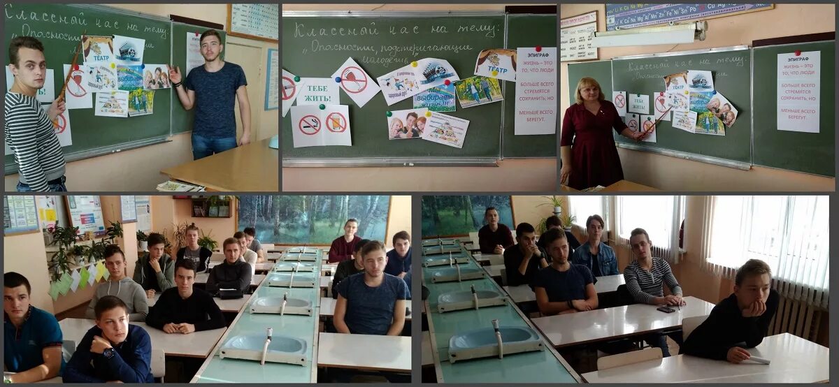 строительный колледж саранск. сайт саранского строительного техникума. сст саранск техникум. саранский строительный техникум. саранский строительный техникум официальный сайт.