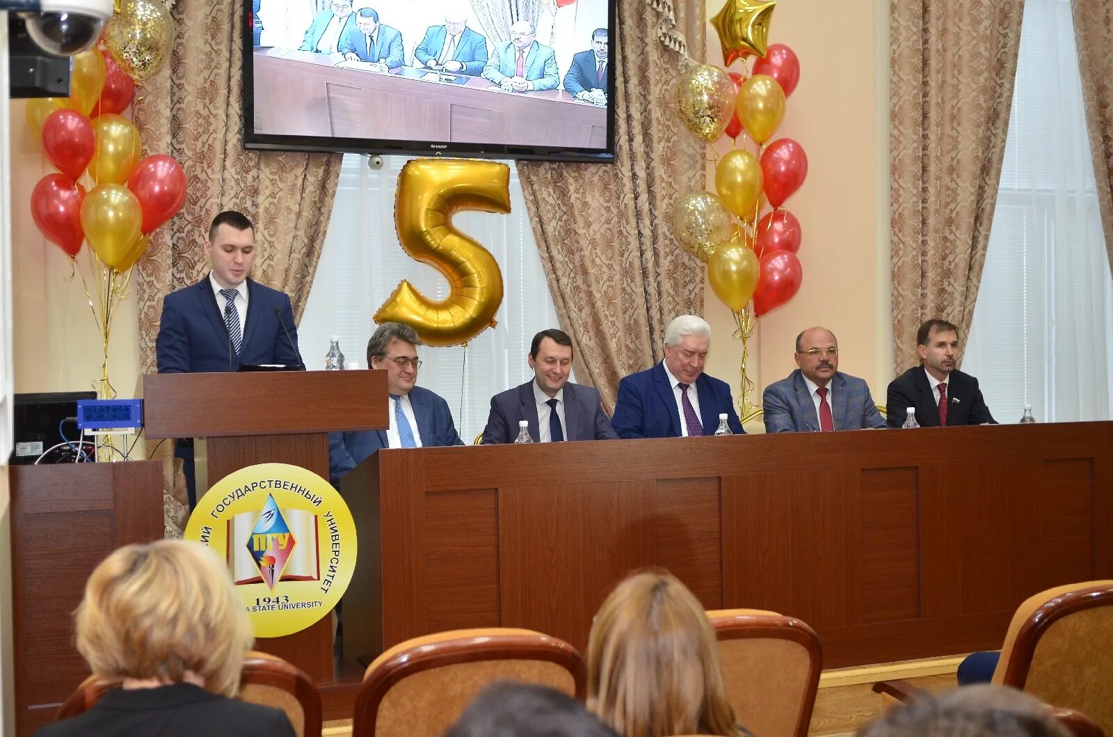 Номер кмц пенза пгу. Кмц пгу. Кмц пгу. Кмц пгу. Кмц пгу.