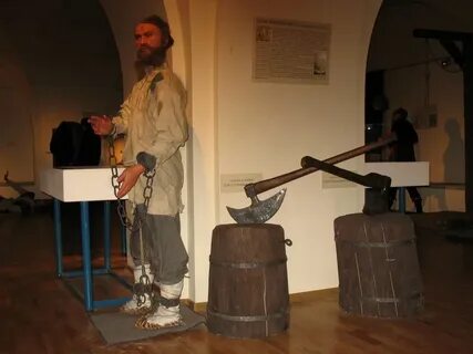 Орудие наказания