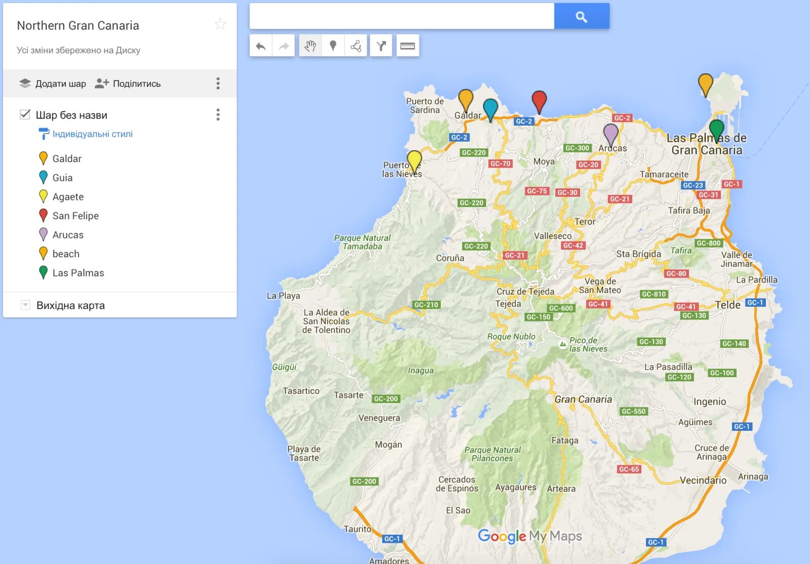 Нико гран канария сансевиерии фото. Niko gran canaria инстаграм. Niko gran canaria. Нико гран канария ютуб. Нико гран канария.