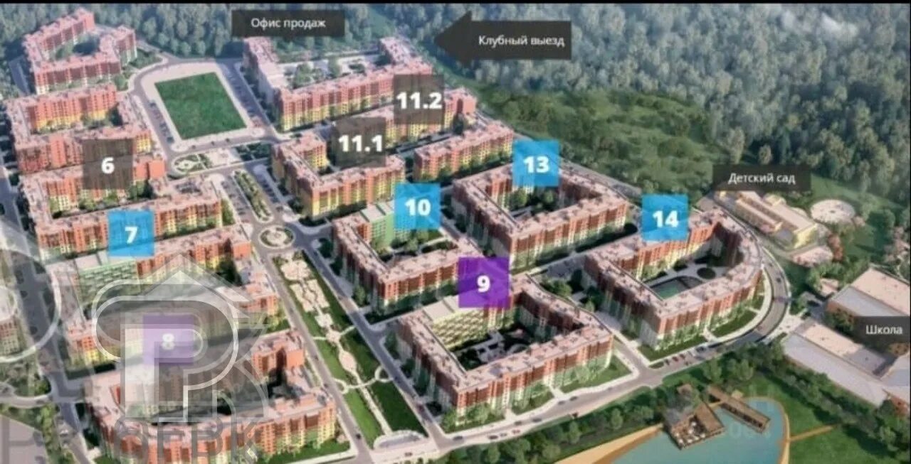 Сабурово митино о2. Жилой комплекс митино о2. Жк митино о2 сабурово. Митино о2 дом 8. Митино о2 урбан.
