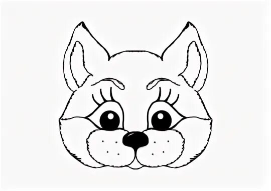Маска лисы распечатать на голову а4 Fox head, realistic image stock vector. Illustration of wild 17185480