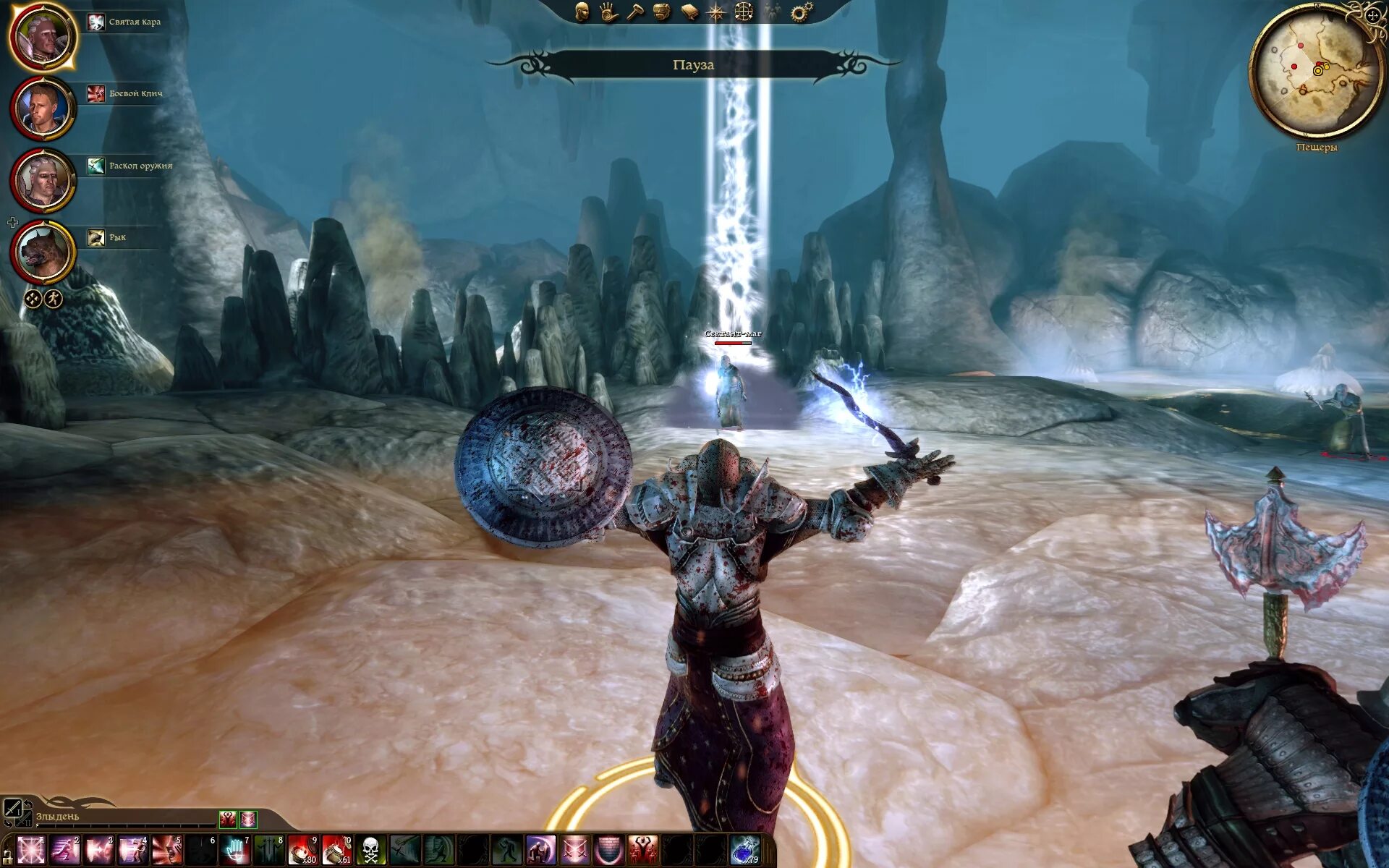 Dragon age 2 прокачка. Dragon age разбойник гайд. Dragon age разбойник гайд. Страуд драгон эйдж. Dragon age разбойник гайд.