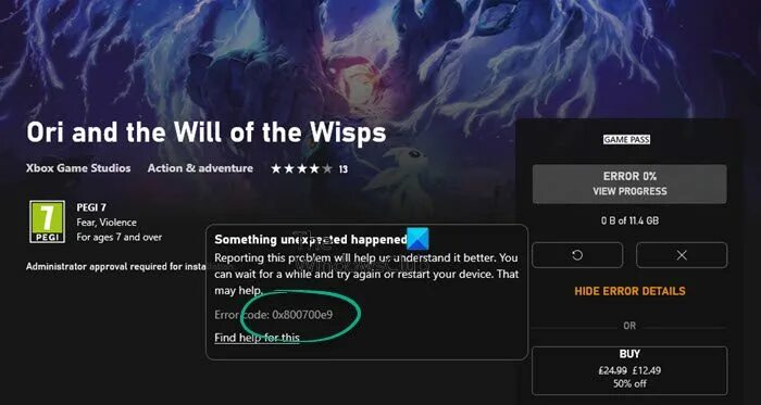 Xbox game pass ошибка. 0x800700e9 xbox pc. code and fix.