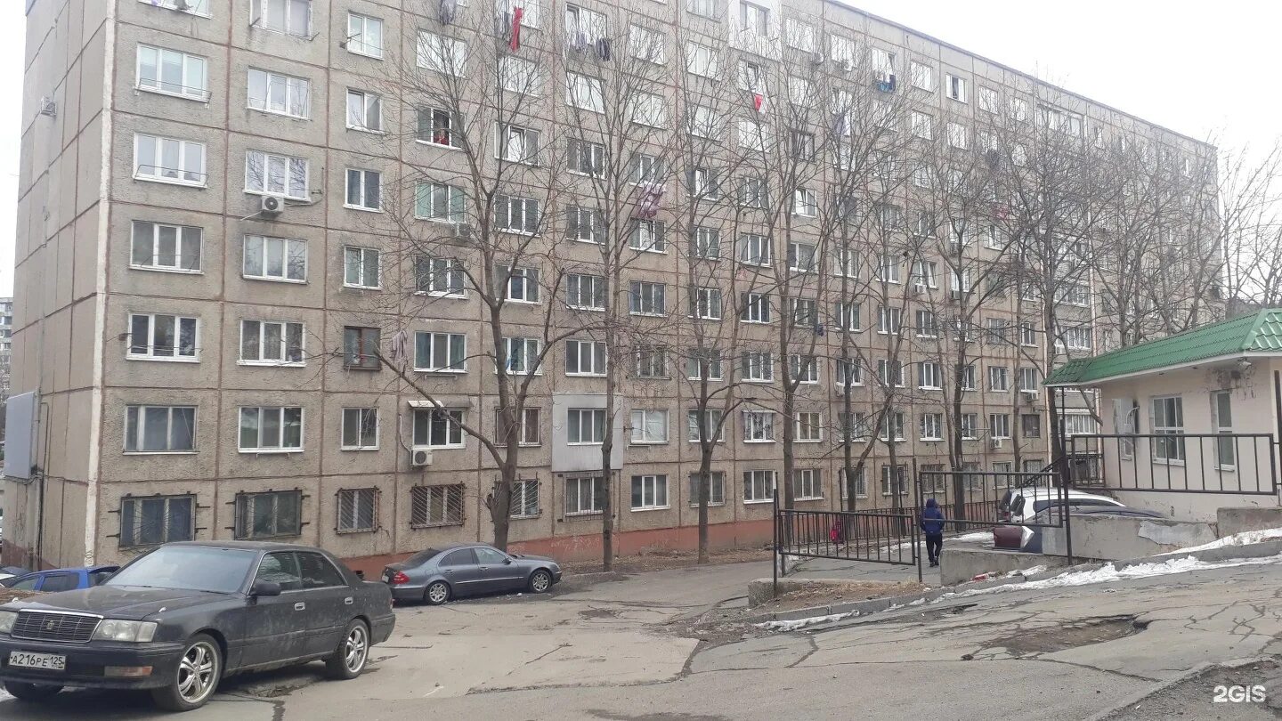 Ул. Сахалинская 45 владивосток. Ул сахалинская 24. Южно-сахалинск бараки. История ул.