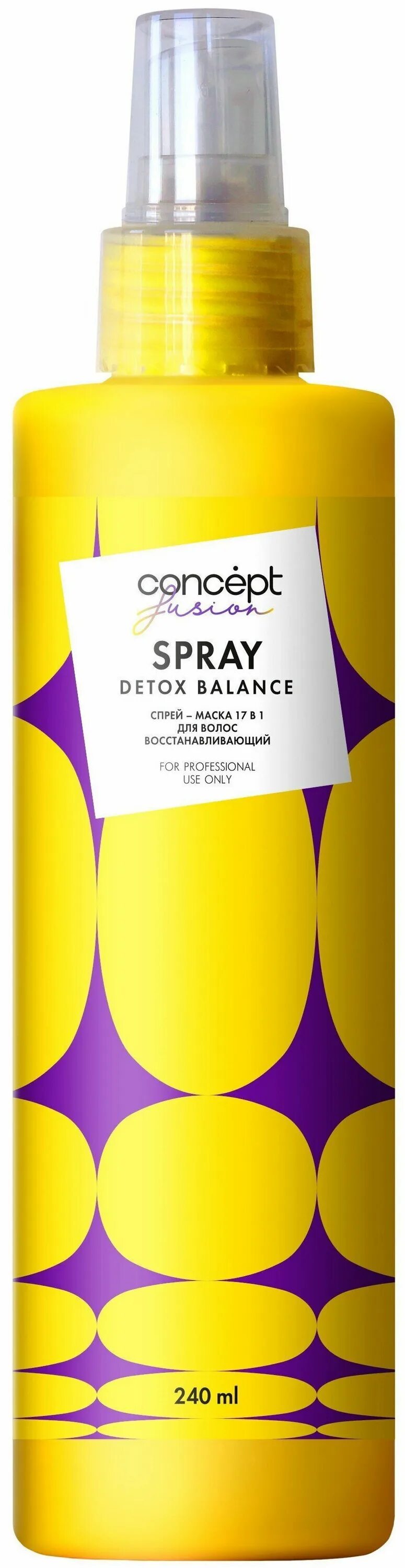 Concept Fusion 17 в 1 240 мл. Concept спрей-маска 17в1 восстанавливающий Detox Balance 240мл. Concept Fusion Spray Detox. Concept Fusion спрей маска 17 в 1.