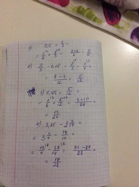 1 9 25 сколько будет. ) (1 2/3) ^-3 И (0.6) ^-3. -1+3/5 Ответ. (-3/4-0, 25) *3/4*1 Целых 1/3+2/15. Сколько будет 5 1/2•3 1/2.