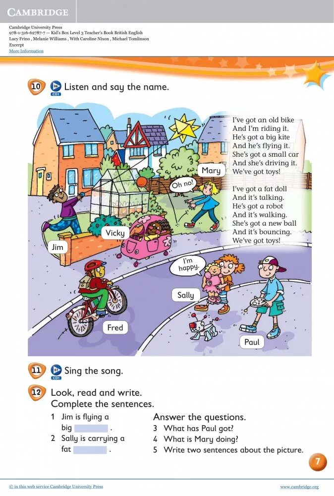 Kids box test. Kids box test