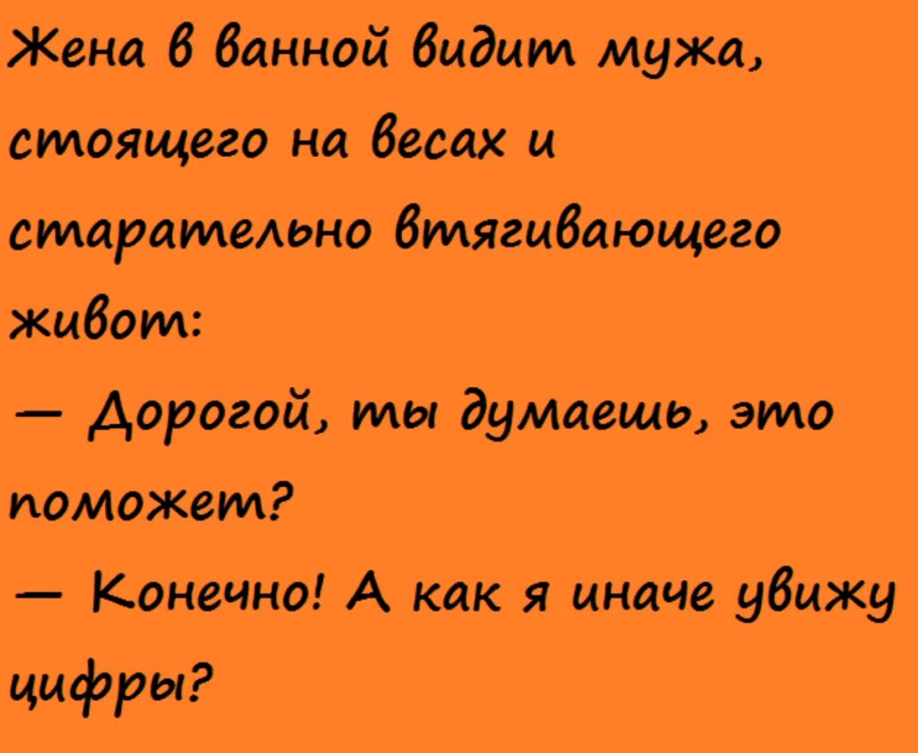 Конечно а как иначе
