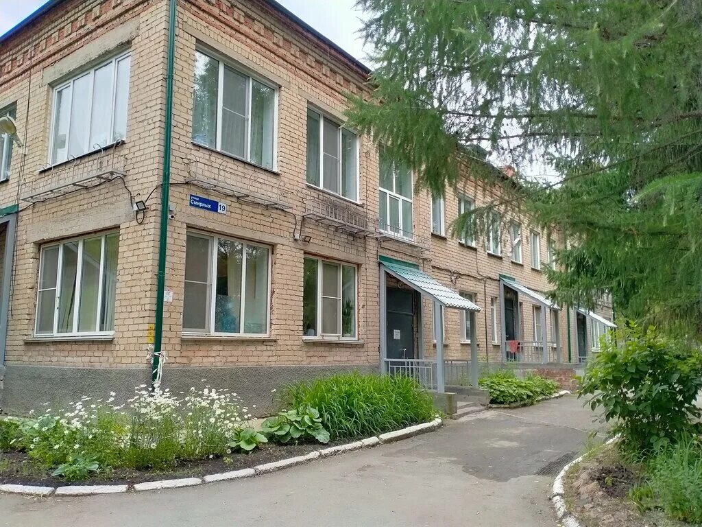 Департамент здравоохранения москвы лого. Гбуз вдохновение. Жемчужина советск калининградская область реабилитационный центр. Вдохновение волгоградский областной реабилитационный центр. Гбуз вдохновение.