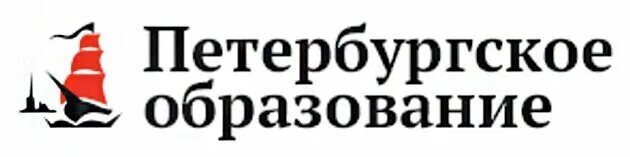 Петербургское петербургский портал электронный дневник. Петербургское петербургский портал электронный дневник. Электронный дневник. Заявление на подключение к электронному дневнику. Петербургское образование.