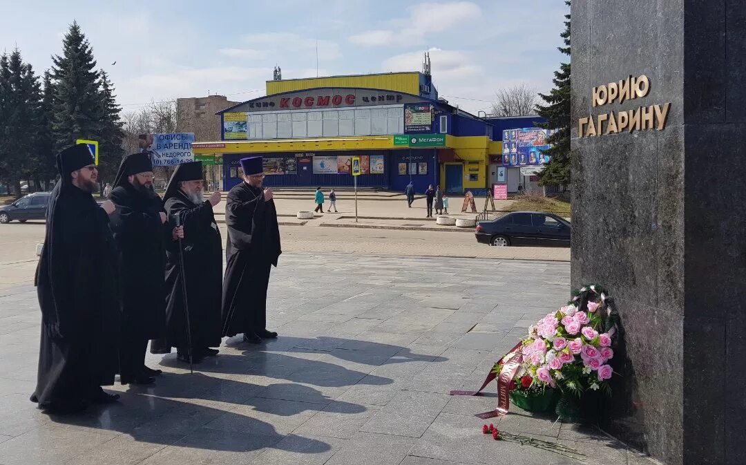 Население гагарин смоленской области. Город гагарин сейчас. Город гагарин улица гагарина. Город гагарин сейчас. Город гагарин сейчас.