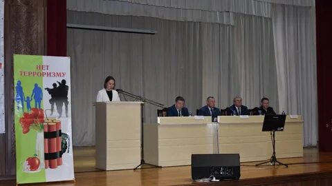 Сайт алькеевского муниципального