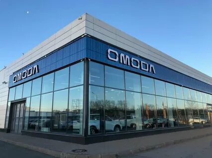 Омода корс групп коломна