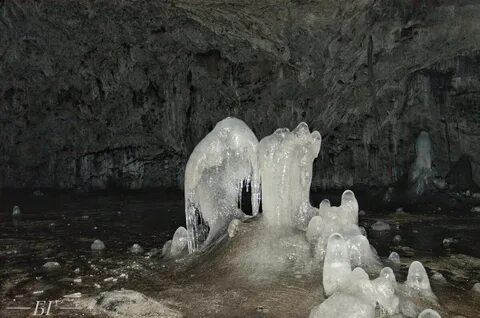 Аскинская ледяная