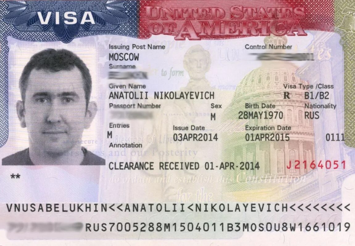 B visa. Виза b1 b2 США что это. Туристическая виза b1 b2 в США. Виза в Америку. Рабочая виза в США.