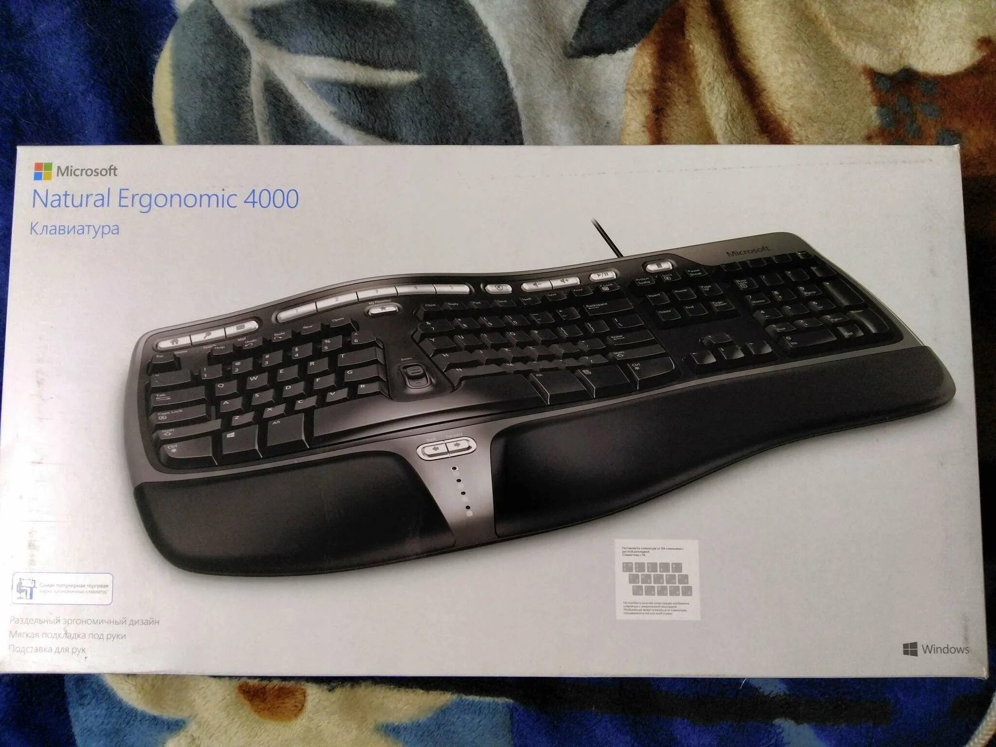 Клавиатура microsoft keyboard 4000. Клавиатура microsoft natural ergonomic keyboard 4000. клавиатура проводная microsoft natural ergonomic keyboard 4000. microsoft usb natural ergonomic keyboard 4000. microsoft natural ergonomic keyboard 4000 подставка.