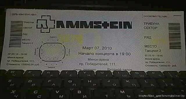 Rammstein билет. Билеты на рамштайн 2023. Билеты рамштайн. Билет Rammstein Москва 2004. Пикник купить билеты москва 2024