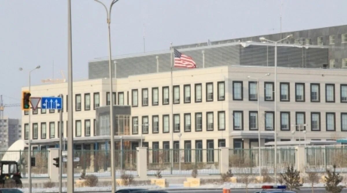 Посольство США В Казахстане. Посольство США В Астане. Американское посольство в Алматы. Американское посольство в США Казахстан. Консульство сша астана