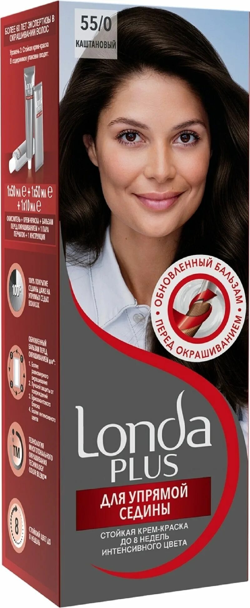 Краска лонда колор черный. Краска londa 00. Лонда тёмный блондин для упрчмоц склинв. Лонда седина. Londa plus краска для упрямой седины 88.