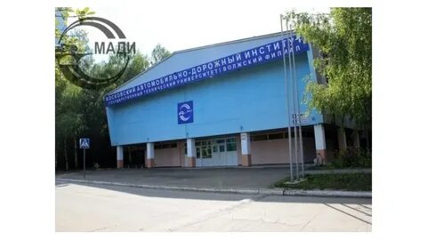 Мади адрес