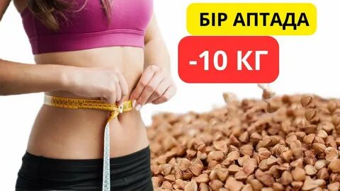 Сипаттама бойынша порно табуға арналған форум