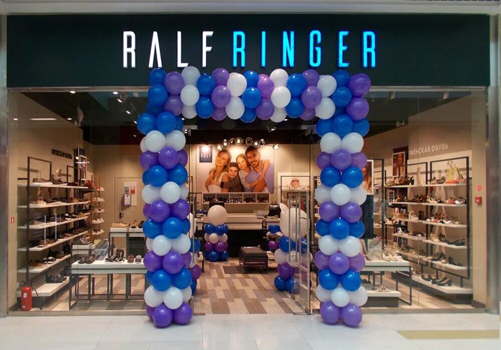 Ральф рингер. Ральф рингер магазин. Ringer обувь новосибирск ralf. Ральф логотип. Магазин ральф рингер в москве.