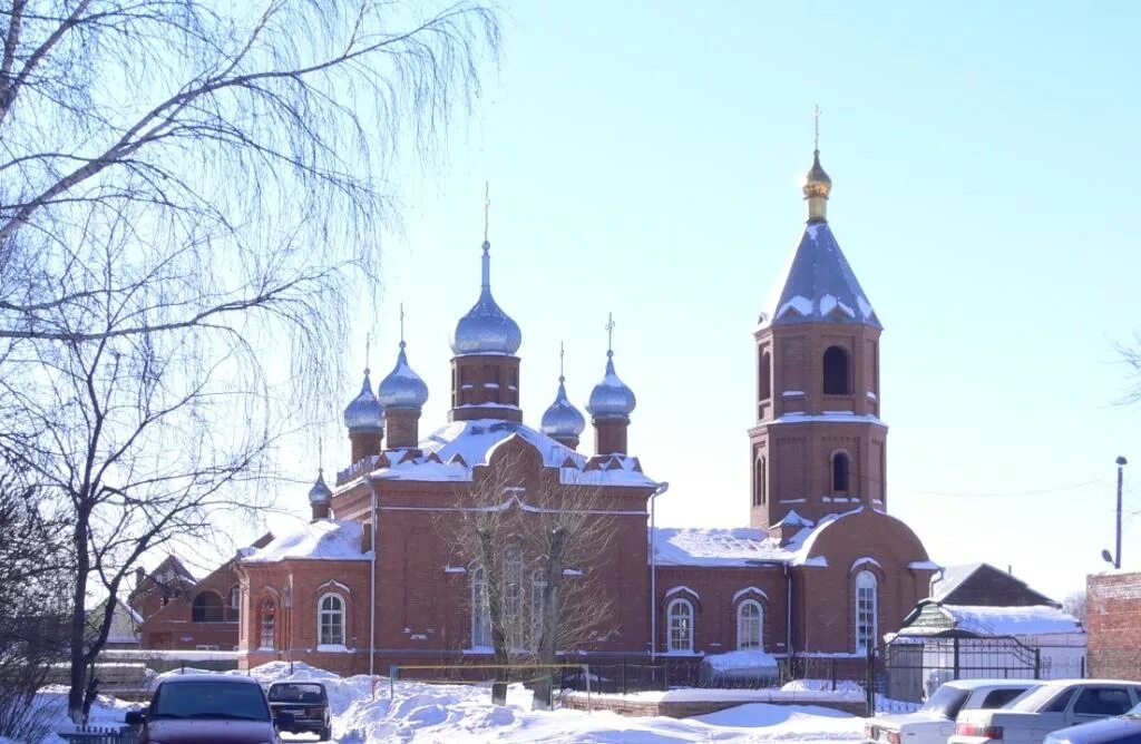 Куйбышев нижегородская область. Природа города Куйбышева НСО. Храмы Куйбышева НСО католическая. Достопримечательности Куйбышев НСО.