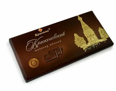 Шоколад красноярск