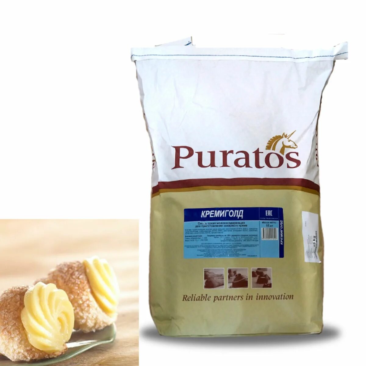 Слоеные изделия ассортимент. Кремико с изюмом. Булочка кремико. Булочка "кремико" с изюмом. Кремико.