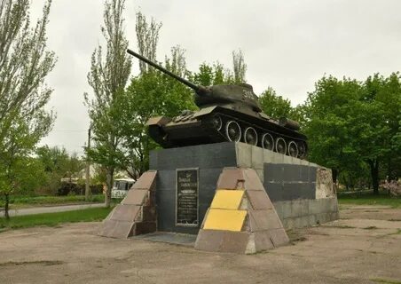 Артемовск донецкая область