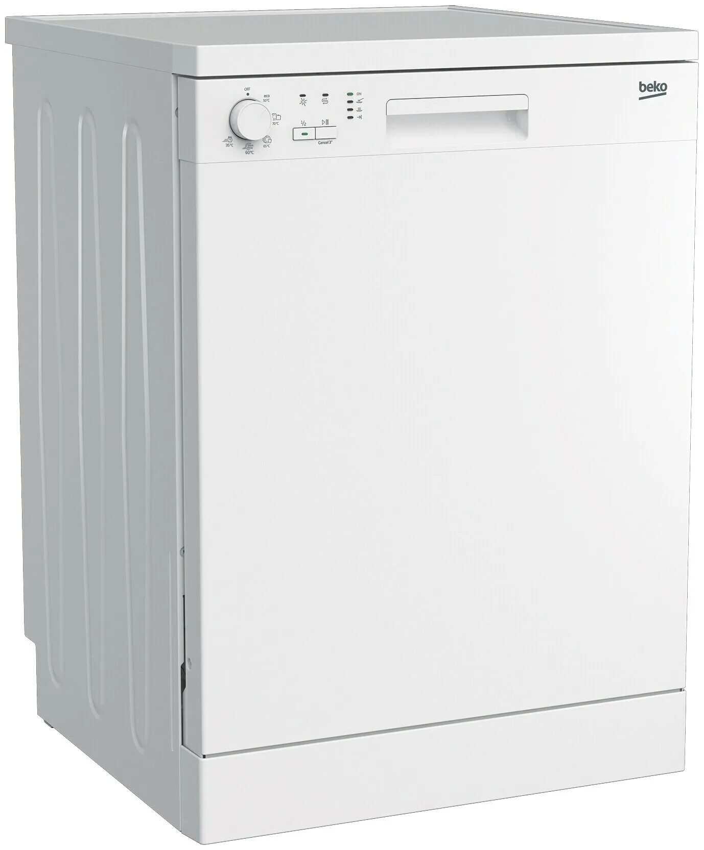 Посудомойка беко. Посудомоечная машина Beko DFS 25w11 w. Beko DFS 25w11 w.