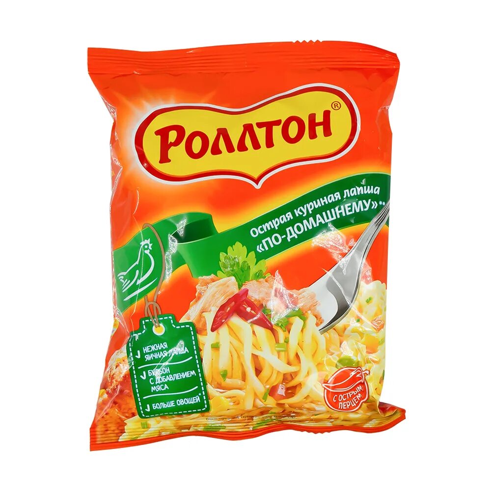 Лапша роллтон виды. Роллтон 20052025. роллтон с говядиной острый. лапша роллтон по домашнему 85г. лапша роллтон 490г.